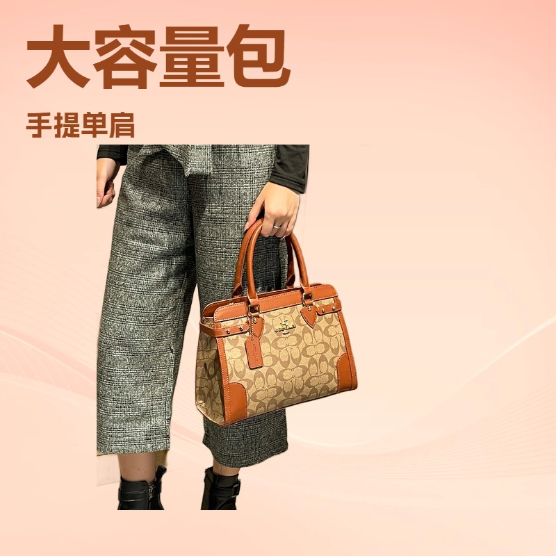 Classic Elegant Crossbody Bag  - Women Bags Premium Brands recension och pris