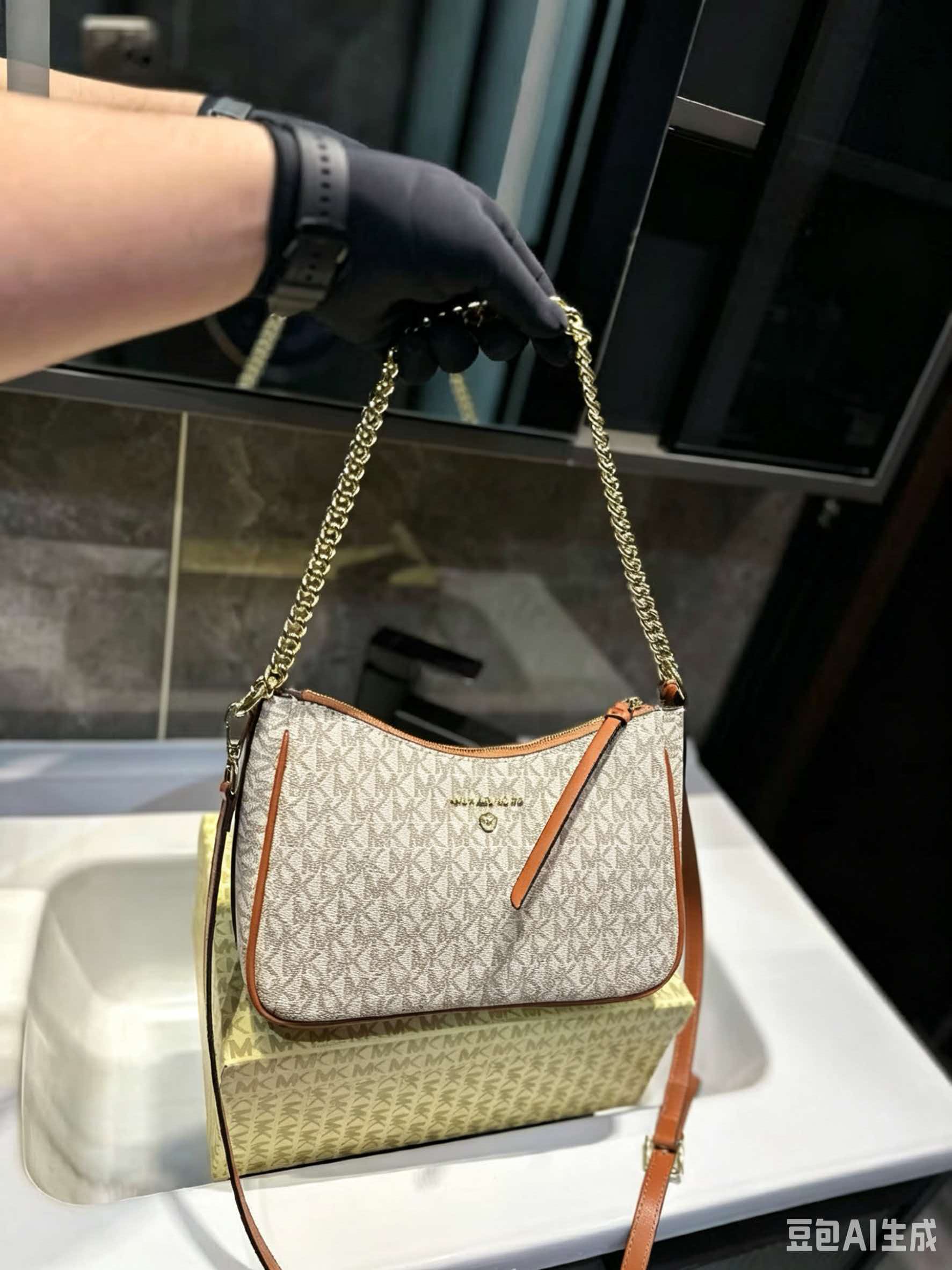 MICHAEL KORS MK Jet Set Travel - Women'S Bags Michael Kors recension och pris