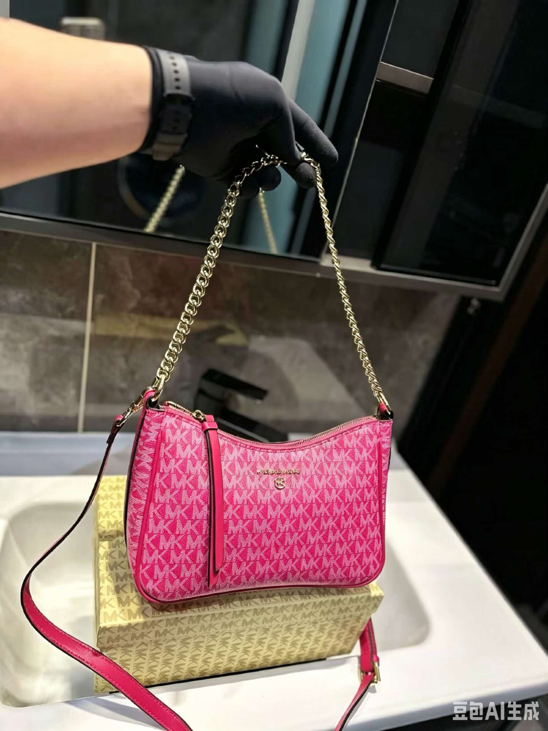 MICHAEL KORS MK Jet Set Travel - Women'S Bags Michael Kors recension och pris
