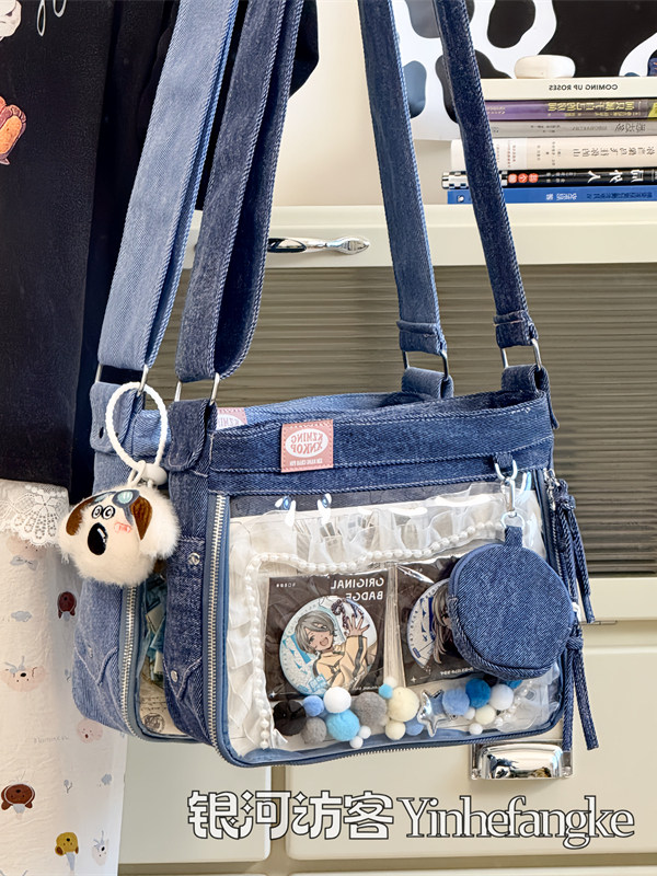 JIAERDI Harajuku Denim Ita Bag - Women Bags Jeans recension och pris