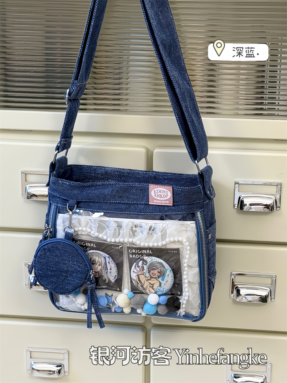 JIAERDI Harajuku Denim Ita Bag - Women Bags Jeans recension och pris